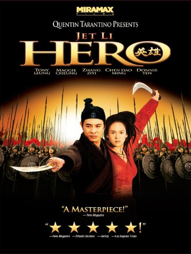 Hero (English Subtitled)