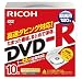 �ꥳ�� DVD-R8��®Ͽ���ѡ�IJP�б���������1/4�ξʥ��ڡ�����Ǽ����ǽ�ʿ�������10������ DM8RV-W10FC(792973)��    Ͽ����DVD-R����®���ӥ󥰤ǥϡ��ɥǥ����������᤯�������Ĥ��������Ȥ���¸�˺�Ŭ���ʥ��ڡ����������ʡ֥���७�塼�֥������פ���Ѥ��Ƥ��롣