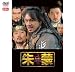 ��ցk�`�������lDisc19���͌��(��55�b~��57�b)&nbsp;(1WeekDVD)