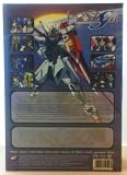 Mobile Suit Gundam Seed - TV Series & Movie - The Perfect Collection (Japanese/English Audio; English/Spanish/Italian/Chinese Subtitles)