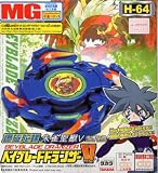Beyblade H-64 Dranzer V (MG System)