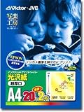 ビクター PF-K22A4F 商品画像