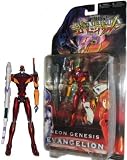 Neon Genesis Evangelion 7 Inch EVA-02 Production Type Action Figure