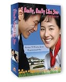 DVD : I Really Really Like You Vol. 2