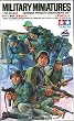 Tamiya 1/35 German Panzer Grenadiers Kit