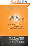 Digital Strategies for Powerful Corporate Communications