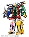 Gokai Machine Series 04 Furaimaru [JAPAN]