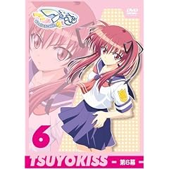 つよきす Cool×Sweet 第6幕 [DVD]