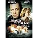 The Bridges at Toko-Ri [DVD] (2007) DVD