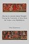 Dharma in Ancient Indian Thought: Tracing the Continuity of Ideas from the Vedas to the Mahabharata