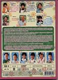 Japanese Drama : Chibi Maruko-Chan w/ English Subtitle