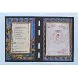 Baby Boy Baptism Stained Glass Plaque in English or Spanish, 10" x 7" - MADE IN ITALY