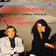 Suite 1 und 2 / Symphonische T�nze