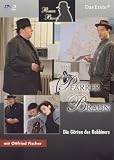 PFARRER BRAUN (DVD), Folge 14 - Die G�rten des Rabbiners - Ottfried Fischer