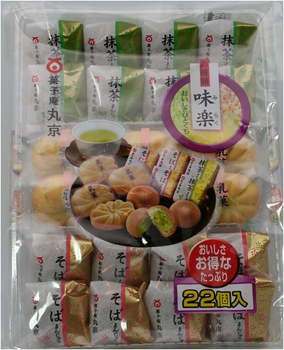 Marukyo Miraku Mixed Flavor Cake by Japan