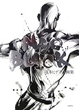 NEO BLACK―茂本ヒデキチ画集