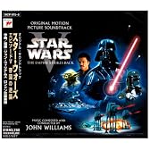 スター・ウォーズ エピソードV 帝国の逆襲