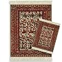 Jade Fars MouseRug&reg; & CoasterRug&reg; Set