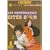 Les Myst�rieuses Cit�s D'Or (Int�grale)