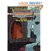 Dungeon Monstres 2: The Dark Lord (Dungeon: Monstres) (v. 2)