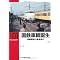 RM LIBRARY �y101-125�z
