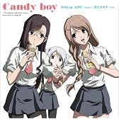 Candyboy主題歌(DVD付)