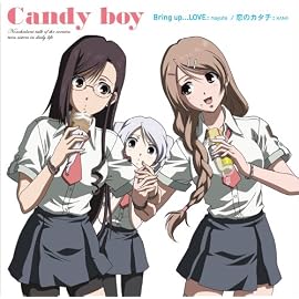 Candyboy主題歌(DVD付)