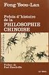 Pr�cis d'histoire de la philosophie chinoise