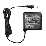 バンダイACアダプター(Aタイプ) アリーナ!