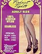 Adult Sexy Black Fish Net Fishnet Costume Pantyhose