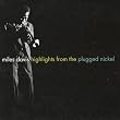 Highlights From Plugged Nickel