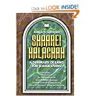 Shaarei Halachah by Ze'ev Greenwald