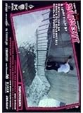 スノーボードDVD Edgecut DVD
