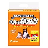 ペット用紙おむつ  L 26枚