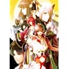 妖ノ宮(あやしのみや)通常版