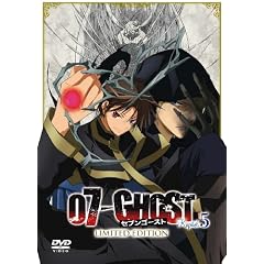 『07-GHOST』 Kapitel.5(初回限定版) [DVD]