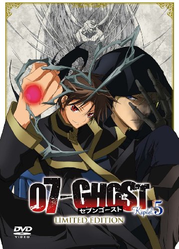 『07-GHOST』 Kapitel.5 (初回限定版) [DVD]