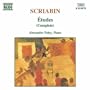 Scriabin: �tudes (Complete)