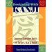 Designing with Kanji: Japanese Character Motifs for Surface, Skin & Spirit