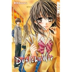 Du + Ich = Wir