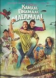 Kamaal Dhamaal Malamaal  (Hindi Movie / Bollywood Film / Indian Cinema DVD) (2012)