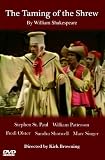 The Taming of the Shrew [DVD]