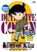 名探偵コナンDVD PART16 Vol.3