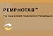 Pemphigus - Herbal Treatment Pack