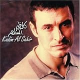 Baad Al Hob