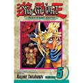 Yu-Gi-Oh!: Millennium World, Vol. 5