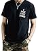 MASKAZU Men's I Feel Like Pablo Short Sleeve T Shirt