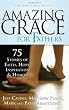 Amazing Grace For Fathers