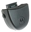 Nextel Audio Adapter for Nextel Phones