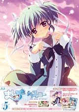 ましろ色シンフォニー　Vol.5 [Blu-ray]